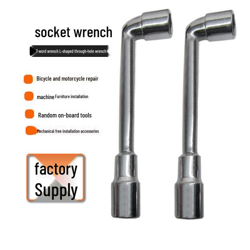 L-Shaped Elbow Pipe Wrench: Plated 7-Shaped Perforated Socket Wrench Tool