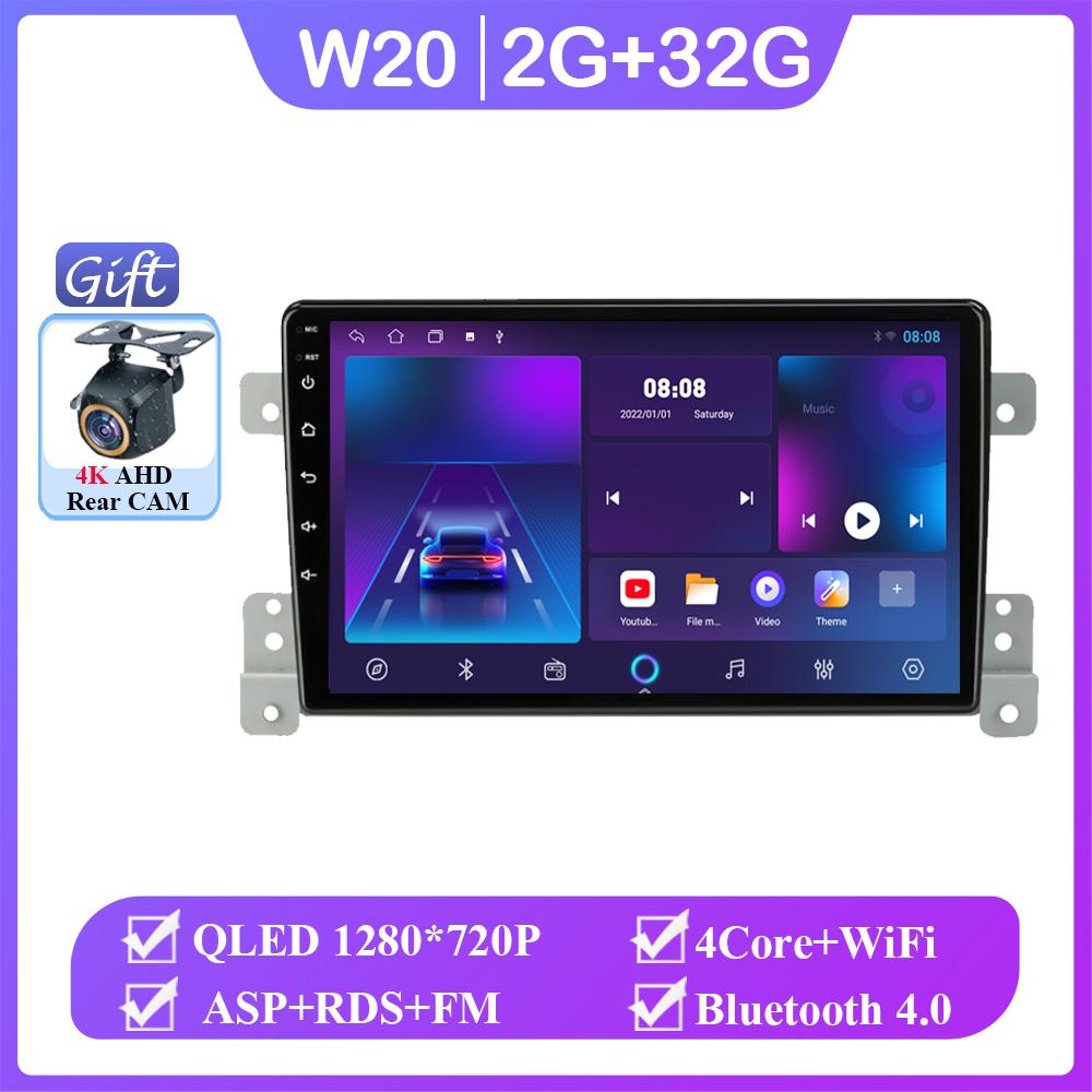 

2 Din Android 14 автомобильное радио для Suzuki Grand Vitara 3 2005 -2015 мультимедийный видеоплеер GPS 4G Carplay Auto Stereo RDS головное устройство