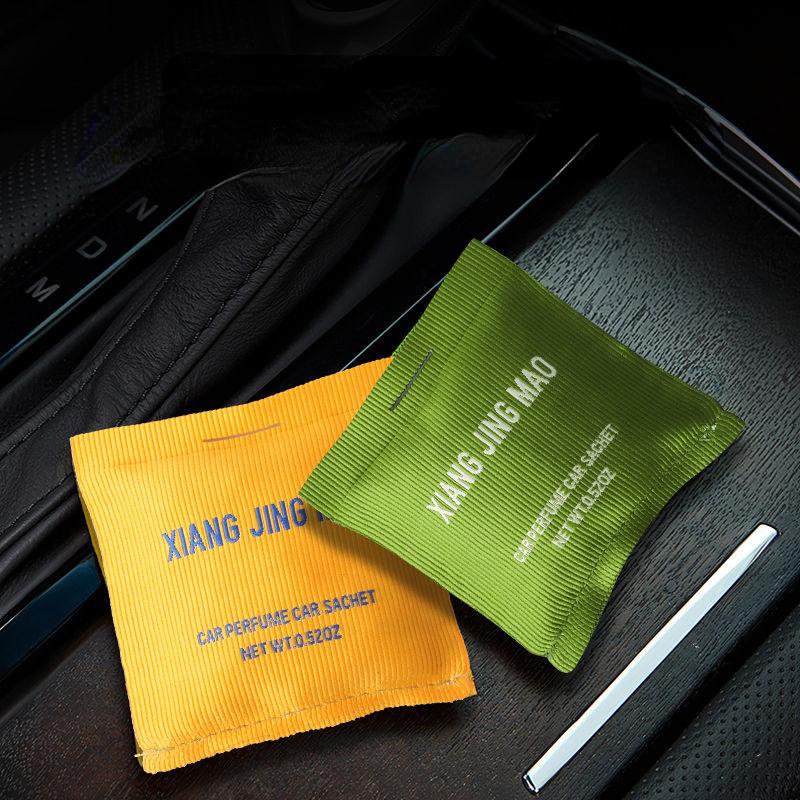 Car Sachet Light Fragrance Lasting Car Deodorant Aromatherapy Bag Car Special Sachet Pendant Advanced Wardrobe Deodorant Sachet