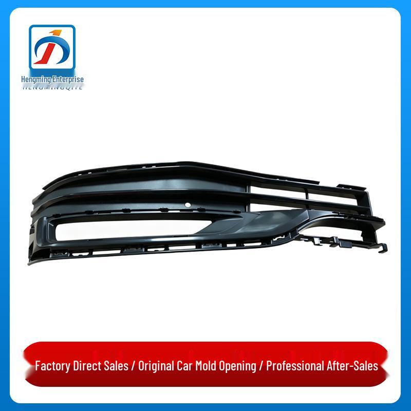 

BMW 5 Series G38 Front Bumper Fog Light Trim Cover 51117409547/51117409548 Passenger s Side Right