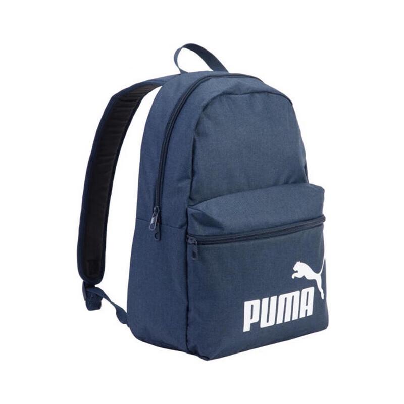 PUMA Unisex Sports Backpack One Size