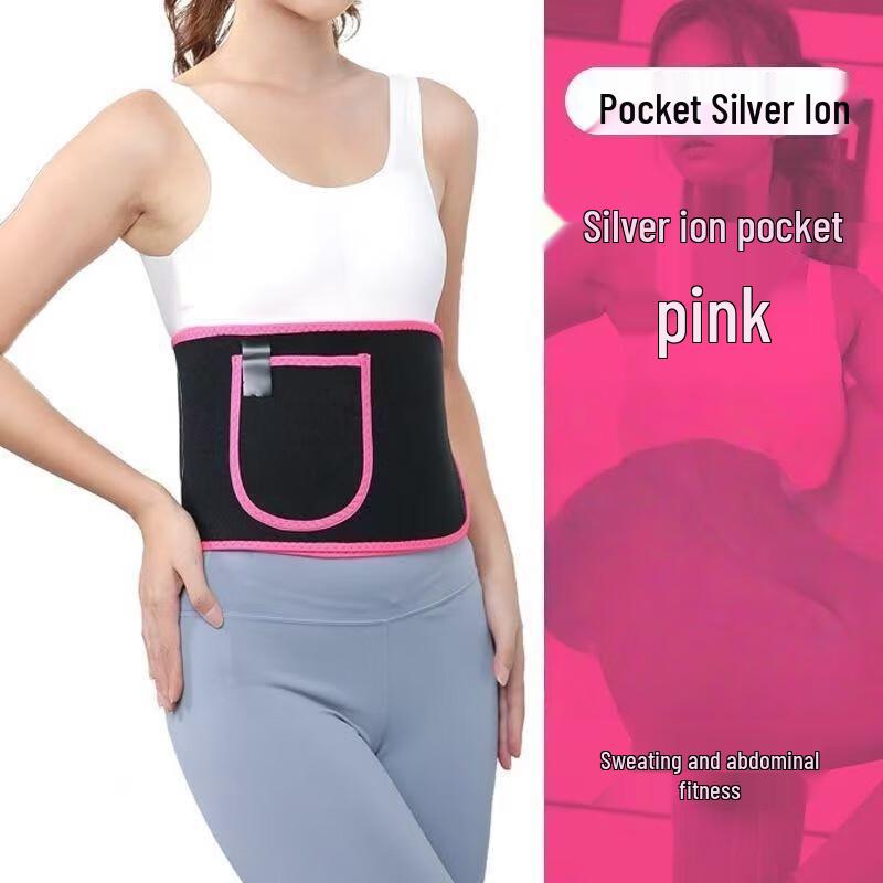 Longchan Sports Silver Ion Sweat Waist Trainer with Pocket