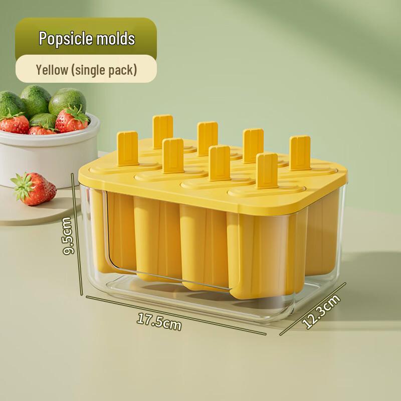 

Zhou Mushi 22-Grid Silicone Ice Mold Popsicle Mold