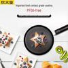 ChuiDaHuang 24cm Non-stick Crepe & Pancake Frying Pan