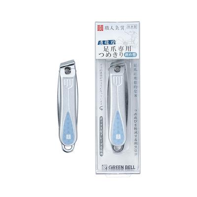 GREENBELL Toenail Clippers 1pc (Straight Blade/Angled Type) NC-130