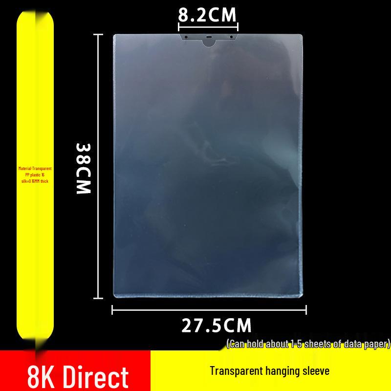Durable Translucent Multi-Size Document Sleeve & Organizer