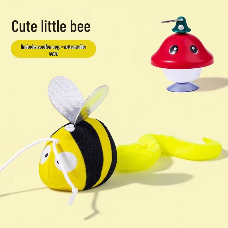 Automatic Retractable Suction Cup Feather Cat Teaser Toy