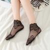 Women Rose Lace Socks Thin Transparent Elastic Mesh Stockings Breathable Anklet