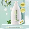 Shiseido Fressy Soft & Clean Shampoo