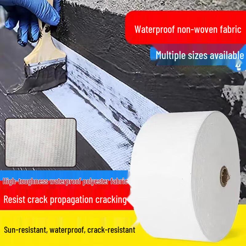 Huishuo Polyester Anti-Crack Waterproof Fabric