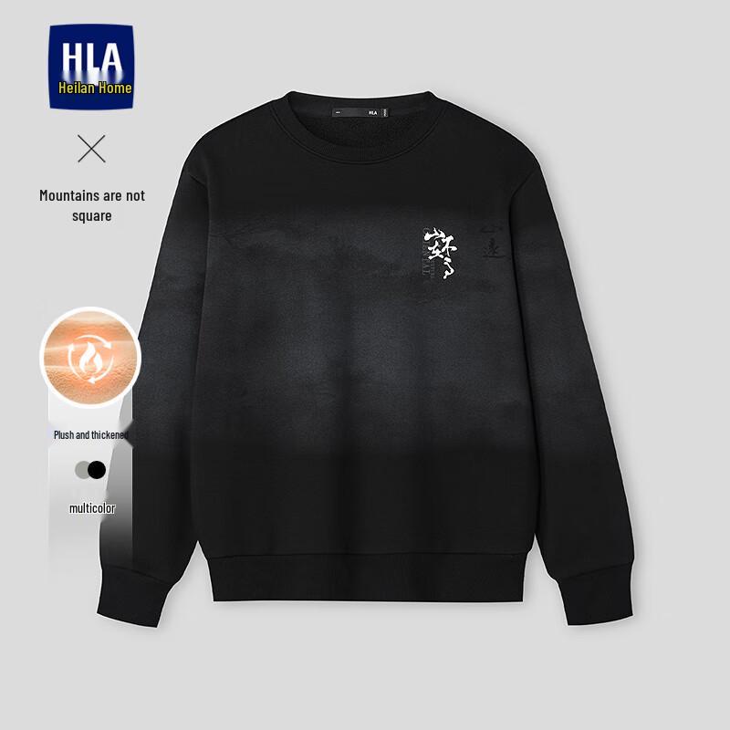 HLA Men's 'Mountains Not High' Thickened Fleece Sweatshirt