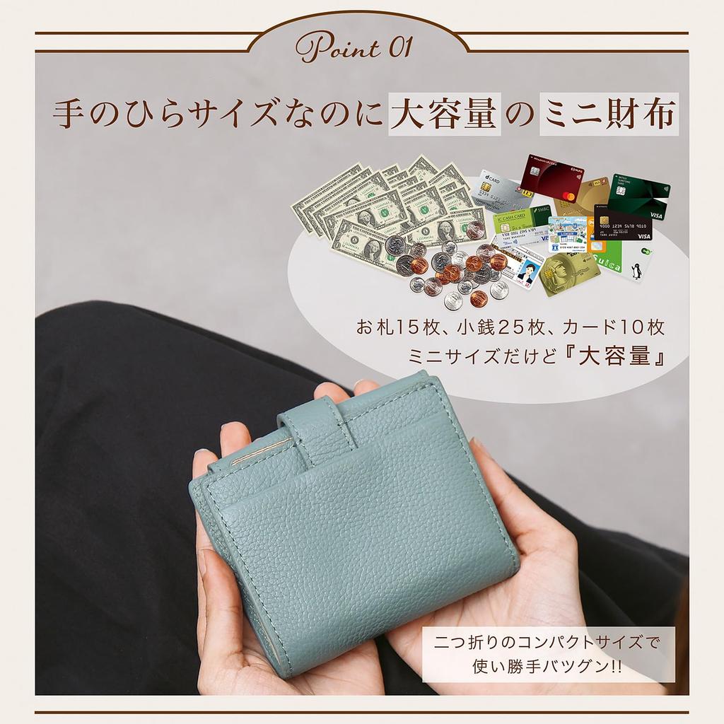 Mini-Geldbörse für echte große Scheine, nicht in einer Schachtel, zweifach faltbar, kleiner Skimming-Block, HW5 [BLUE SINCERE], Damen, Leder, Kapazität, faltbar, Typ, Geldbörse, dünn,