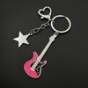 Fashion Star Guitar Keychain Decorations Simple Car Keyring Hanging Ornament