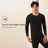 Yiershuang Men's Thermal Underwear Set