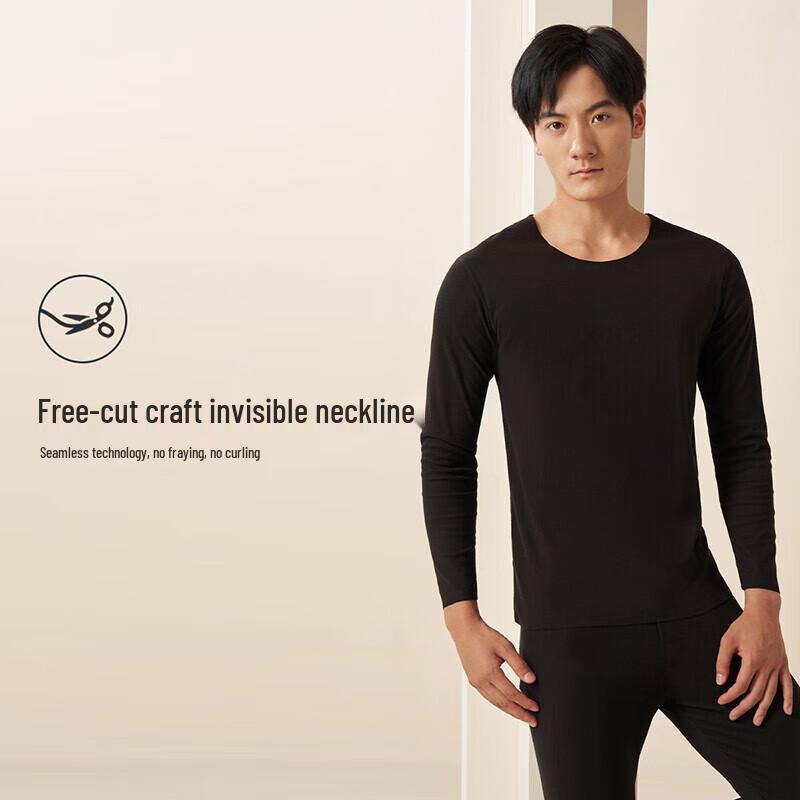 Yiershuang Men's Thermal Underwear Set