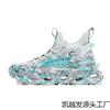 Men's Large Size, Sneakers Blade Twist Sole Fashion Men's Shoes Outdoor Lightweight Running Shoes