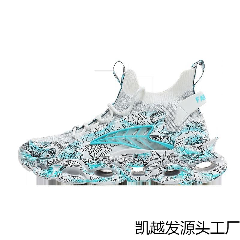 Men's Large Size, Sneakers Blade Twist Sole Fashion Men's Shoes Outdoor Lightweight Running Shoes