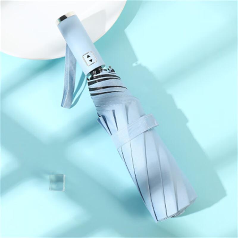 Ximengyuan Large Three-Fold Dual-Use Umbrella