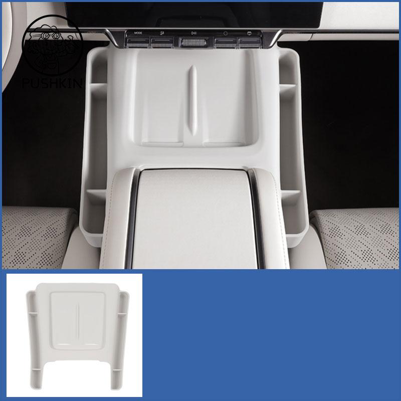 For ZEEKR 7x 2024 2025 2026 Center Console Wireless Charging Rubber Pad Mat Car Interior Modification Accessories
