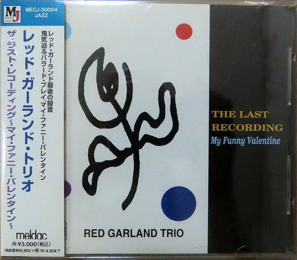 

CD RED GARLAND TRIO The Last Recording My Funny Valen MECJ30004 Meldac Jazz 2005 Japan Jazz Used