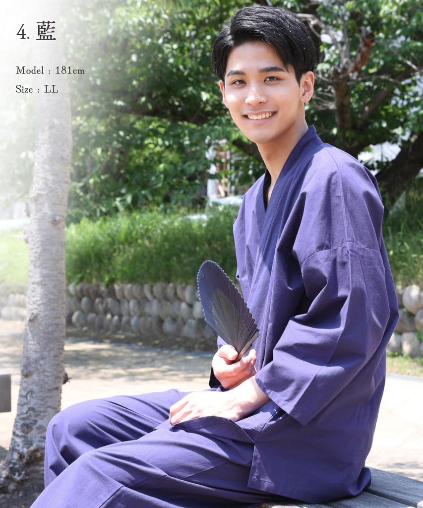 Samue All Season Relaxing Japanese Men's Japanese workwear Set, 100% Cotton, Loungewear, Size M Color Deep Blue Indigo