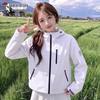 TUCANO Women's Lightweight Short Outdoor Jacket