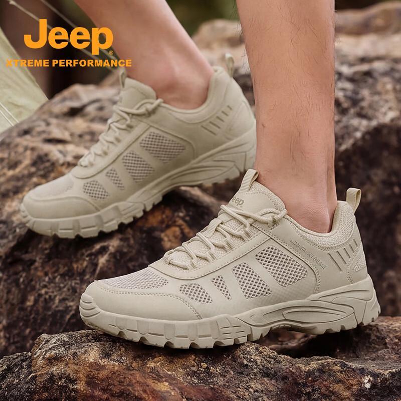 Jeep Men's Lightweight Breathable Hiking & Running Shoes