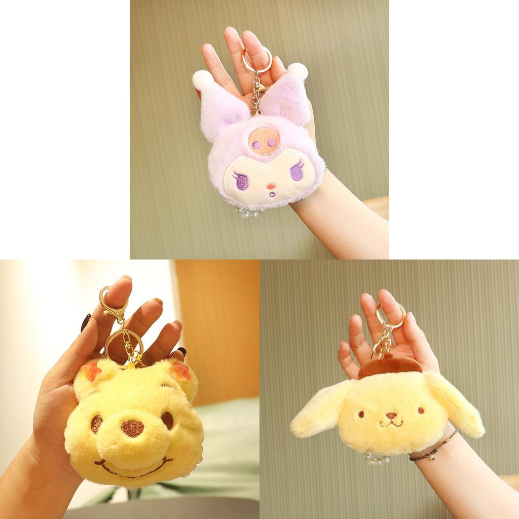 Animal Plush Keychain With Soft Short Plush For Couples And Gifts