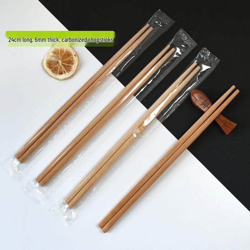 

Chuyi Qi Disposable Carbonized Bamboo Chopsticks, Individually Wrapped