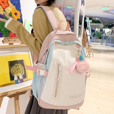 Primary School Students  Girls and Children Color Blocking Backpacks  High School Students  Junior High School Students Backpacks