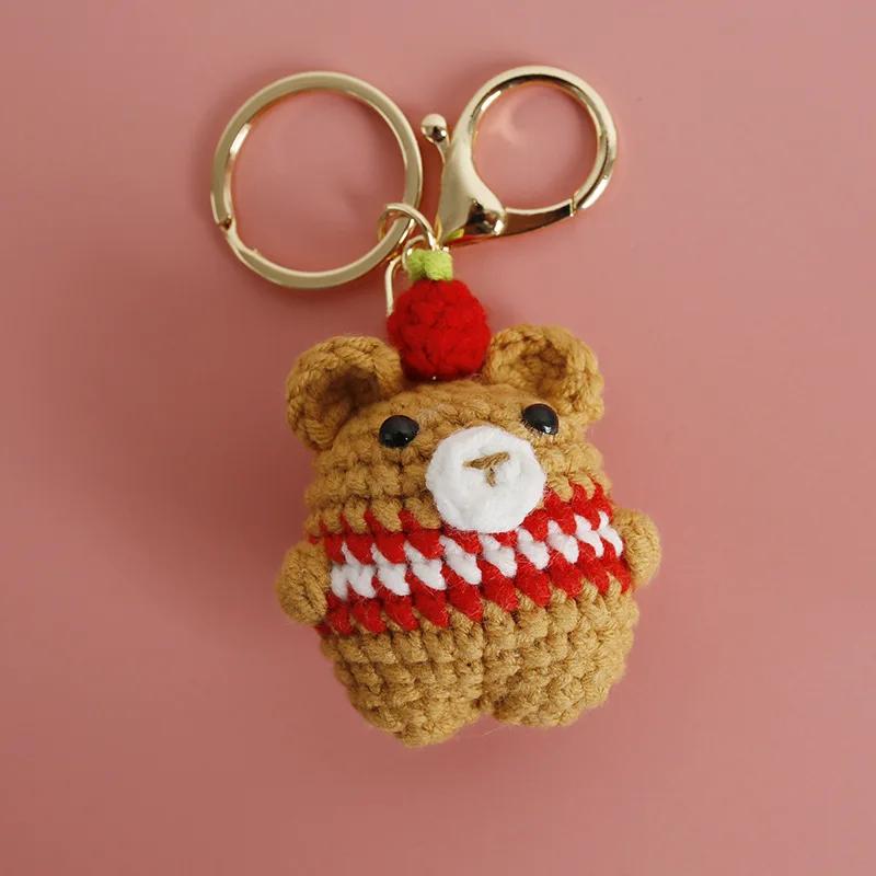 Cartoon Animal Series Crochet Keychain Cute Cow keyrings Handmaking Knitted Mini Animal Doll Keychain Custom Accessory