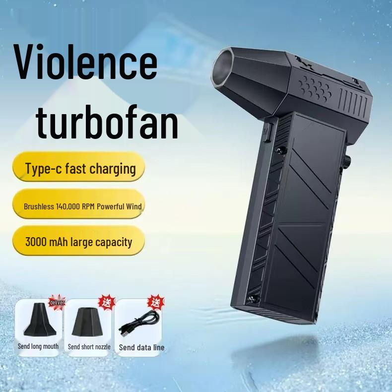 

High-Speed 140,000 RPM Turbo Camping Fan & Handheld Snow Blower with Dust Removal and Brushless Motor Hair Dryer