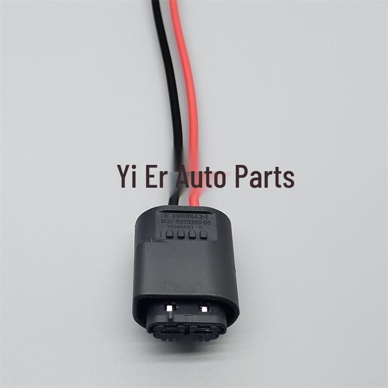 DJ7026-3.5-21: Compatible with BMW Electric Horn 1-968642-1 / Plug 1-968643-1