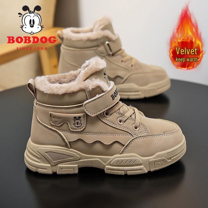 Bobodou Kids' Winter Velvet-Lined Martin Boots for Boys & Girls - Thick, Warm, Trendy Sports Shoes 2025