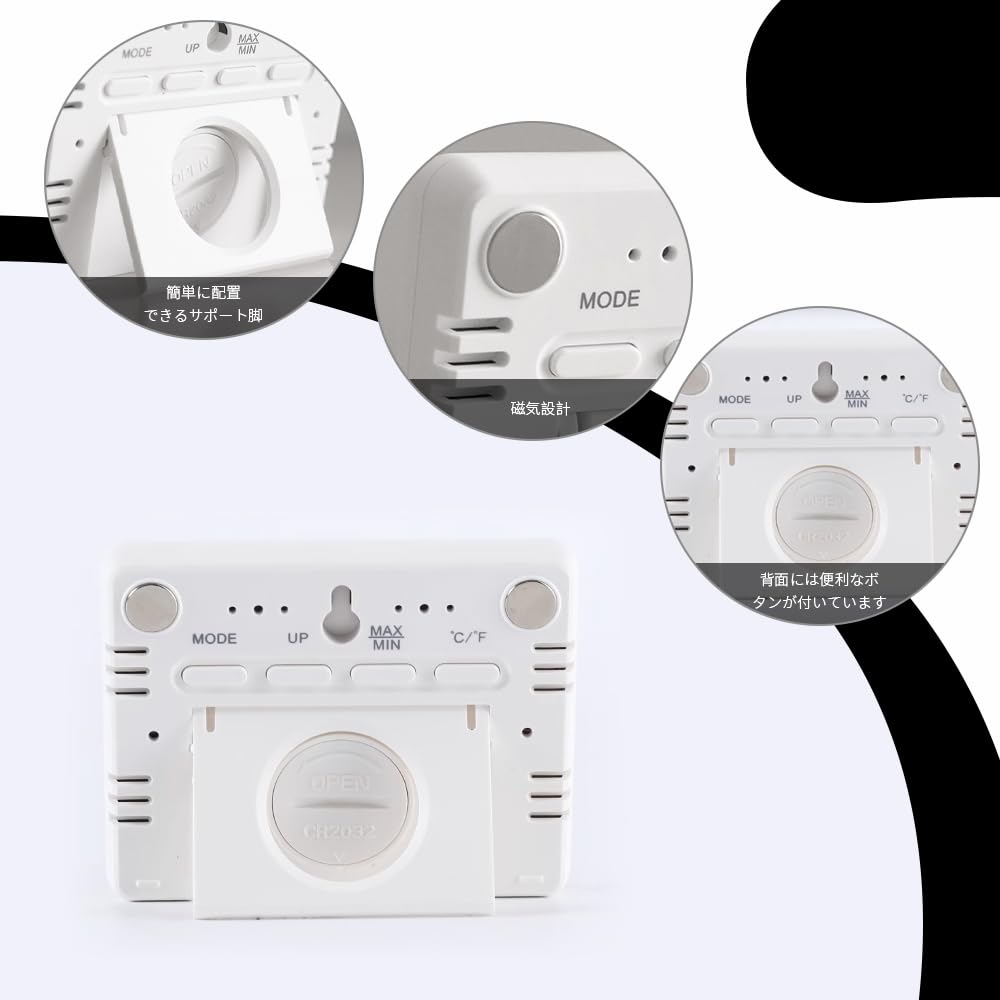 Simple Digital Clock, Wall-Mountable, Multifunctional LCD Temperature Alarm Clock (White 8218)
