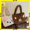 Cute Bear Plush Tote Bag For Women Soft Large Capacity Shoulder Handbag Winter Commuting Gift For Girls