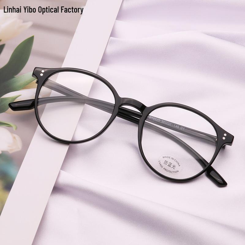 Customized Prescription Blue Light Blocking TR90 Oval Glasses for Women with Small Faces
