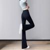 2024 Women's High-Waisted Micro-Flare Jeans: Slim Fit, Elastic, Floor-Length Pants