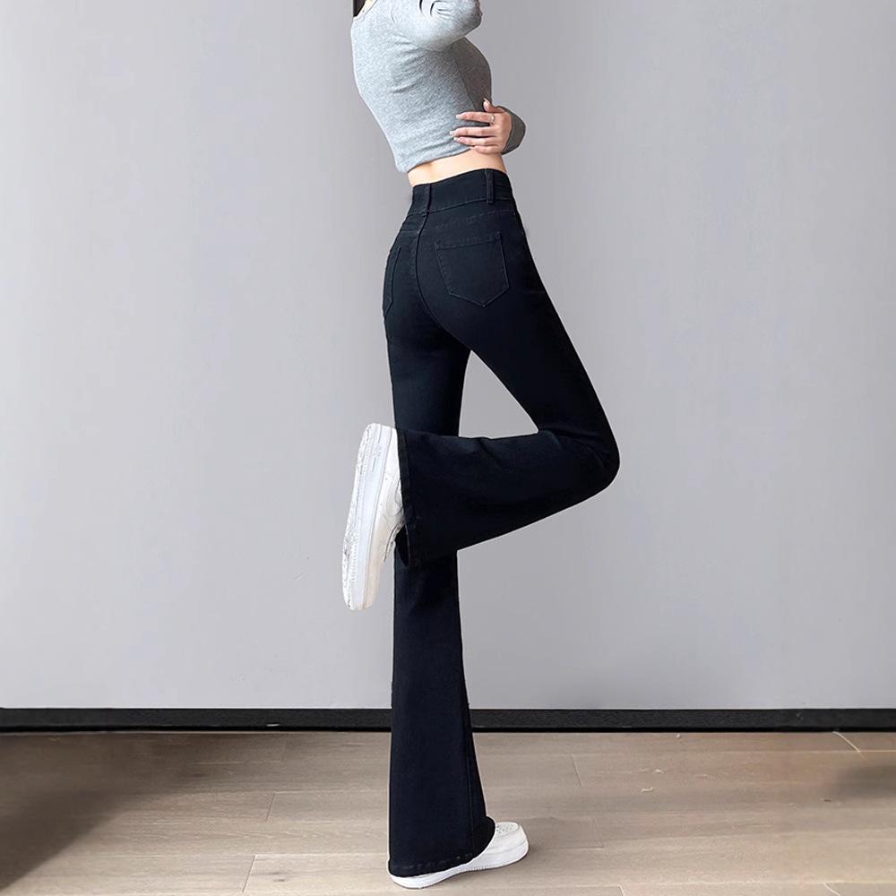 2024 Women's High-Waisted Micro-Flare Jeans: Slim Fit, Elastic, Floor-Length Pants