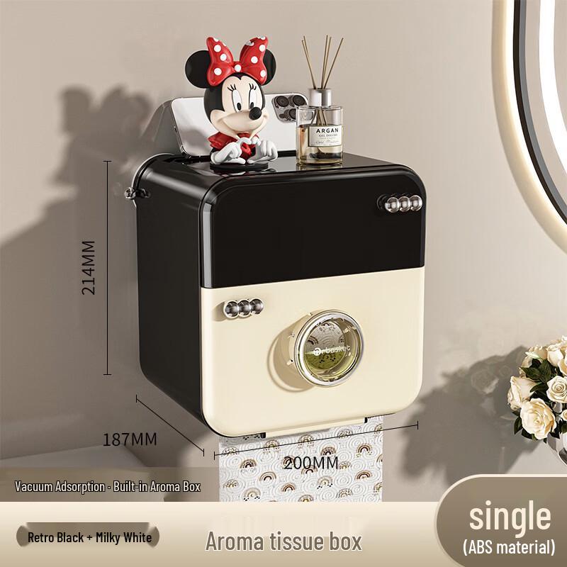 Qiaomeiren Wall-Mounted Waterproof Tissue Box