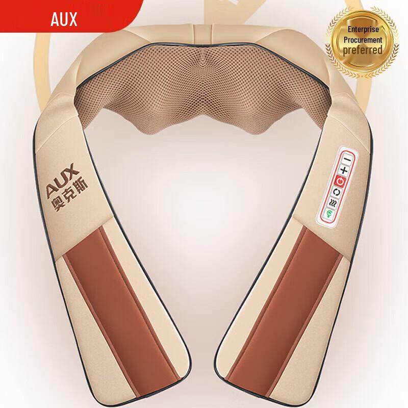 

Aux Shoulder Neck & Waist Kneading Massager Shawl