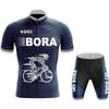 Team Jersey Men's Cycling Pants with Gel UCI BORA Outfit Set Jerseys Man Blouse Summer Clothes   Mountain Bike Clothing Mtb