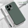 Vloeibaar Siliconen Lanyard Ringhouder Hoesje Voor OPPO Find X9 Pro Lens Camera Beschermende Telefoonhoes Voor OPPO Find X9Pro
