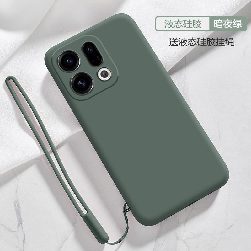 Vloeibaar Siliconen Lanyard Ringhouder Hoesje Voor OPPO Find X9 Pro Lens Camera Beschermende Telefoonhoes Voor OPPO Find X9Pro