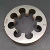 Round Die Set: M37 to M42 with X4.5, 4, 3, 2, 1.5, and 1.25 Right/Left Hand Reverse Threads