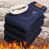 Winter Wool Velvet Men's Jeans Fleece Thickened Straight Mid-waist Business Casual Comfortable Thermal Straight Denim Trousers