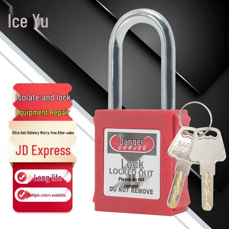 Bingyu 38mm Industrial Safety Padlock