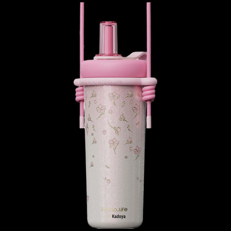 Unicorno Portable Insulated Tea Cup with Straw
