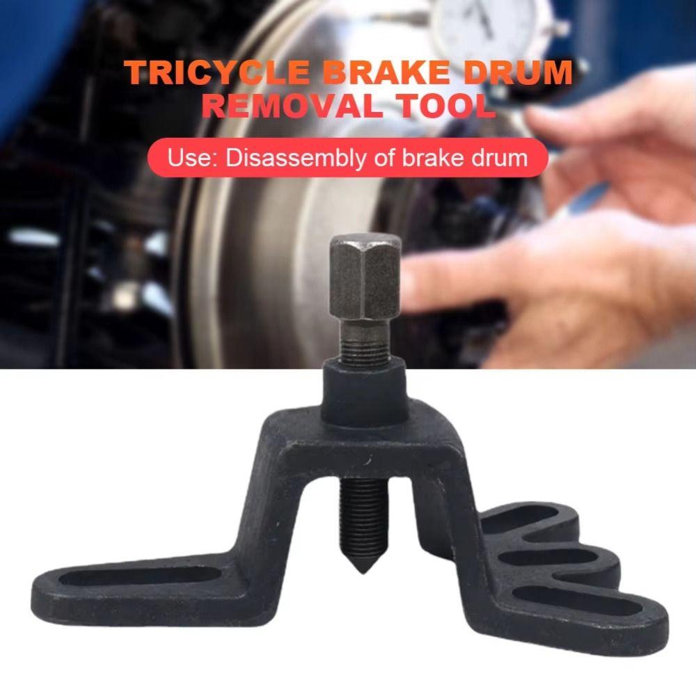 4-Hole Design Brake Drum Remover Durable Steel Rear Axle Remover  Brake System Service