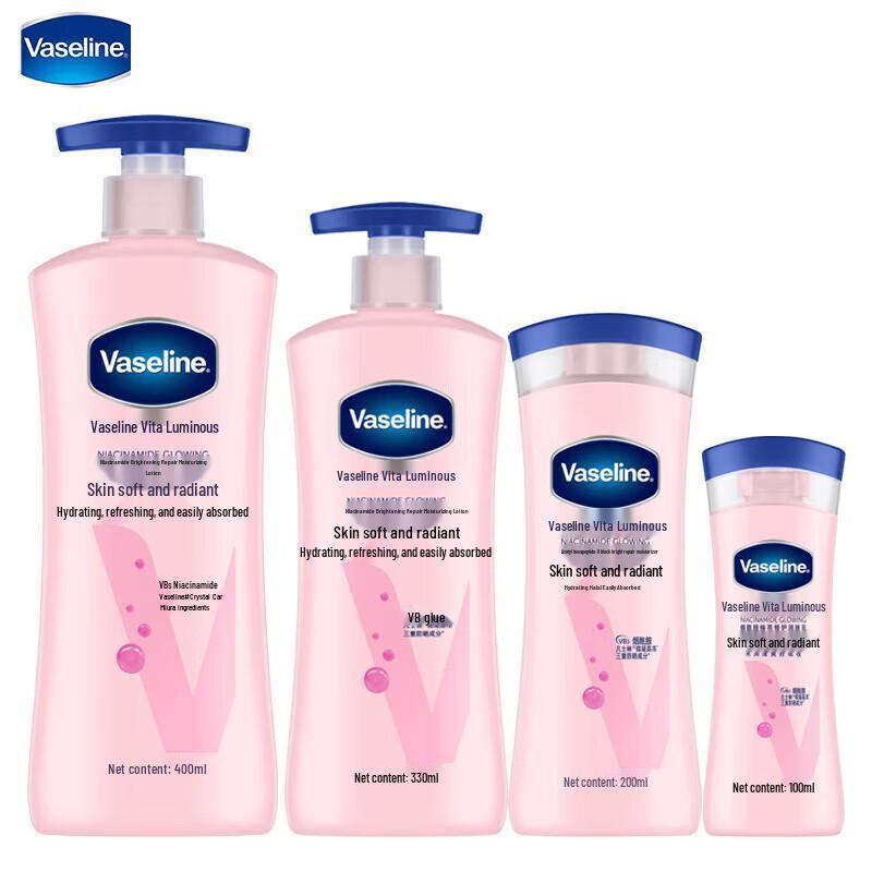 Vaseline Niacinamide Brightening Repair Gift Set
